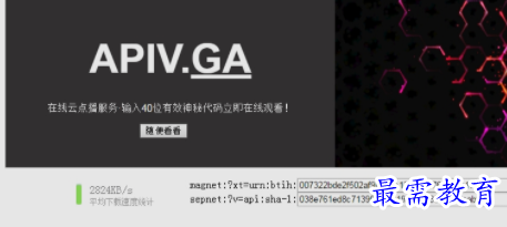 1659082026230960.png image.png