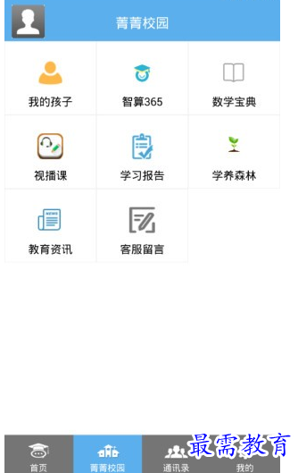 1659084111134124.png image.png