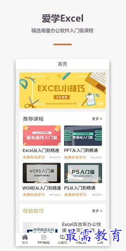 1659084890266353.png image.png