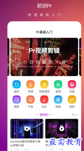 1659087612565634.png image.png