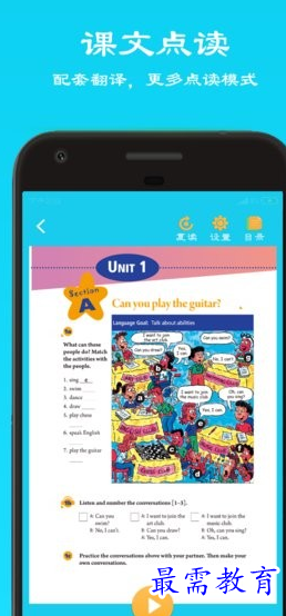 1659103797774017.png image.png