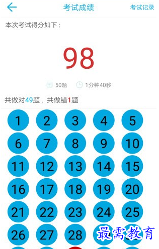 1659109243846371.png image.png