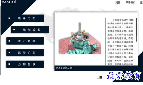 1659109806779145.png image.png