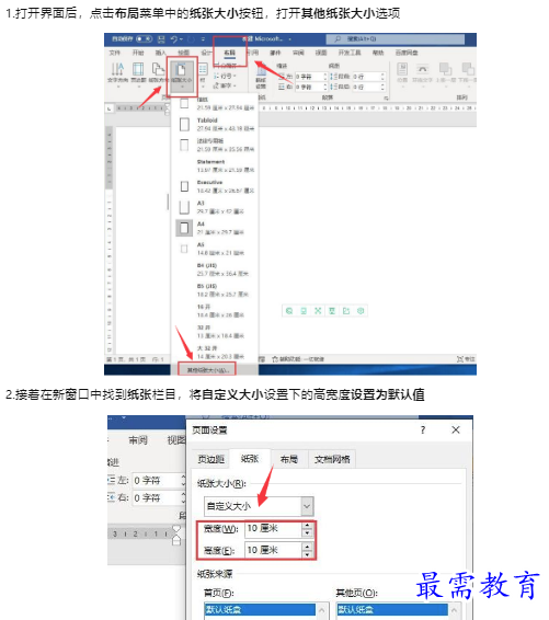 1659150693284487.png image.png