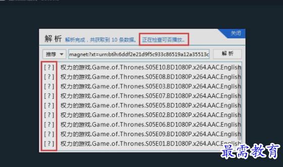 1659156096368636.png image.png