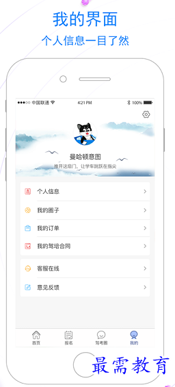 1659158011912267.png image.png