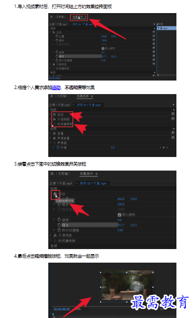 1659158103887665.png image.png