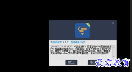 1659158169764222.png image.png