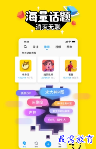 1659158185497243.png image.png