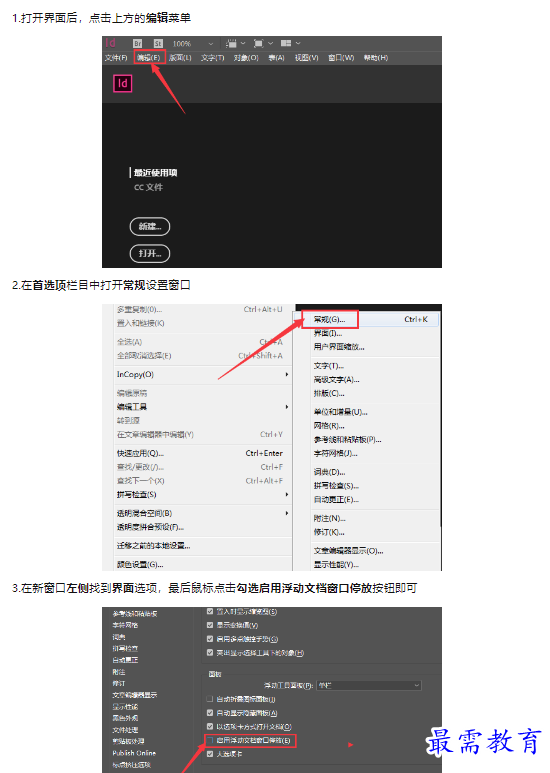 1659158799649857.png image.png