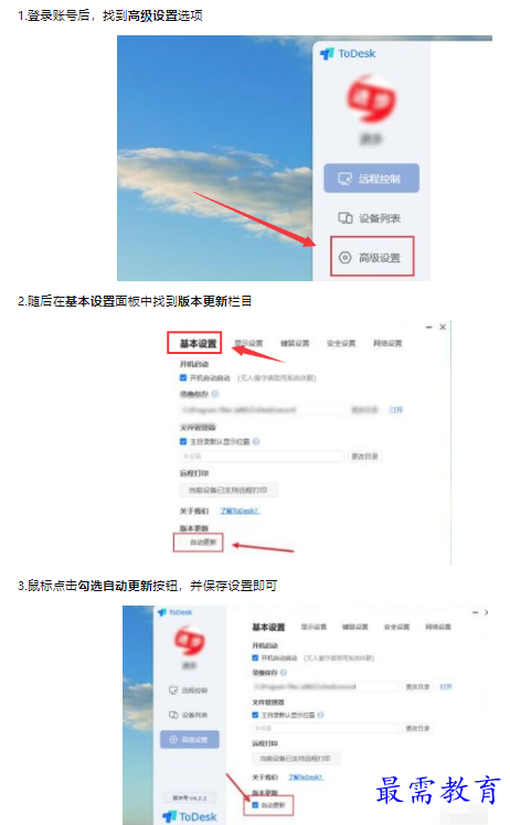 1659158853322053.png image.png