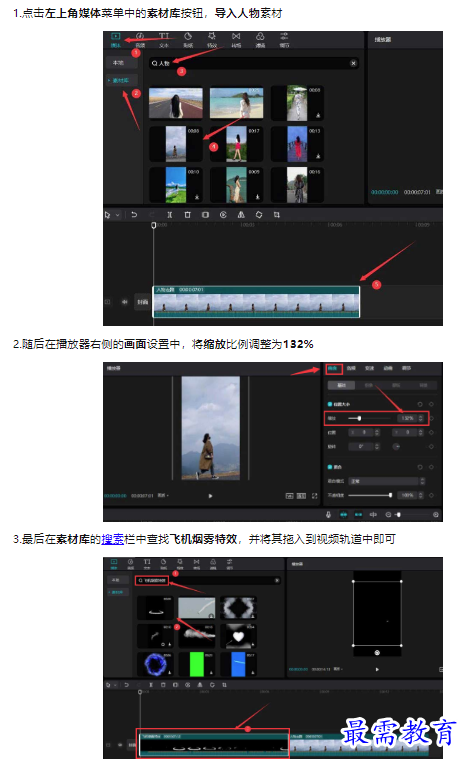 1659159062419819.png image.png