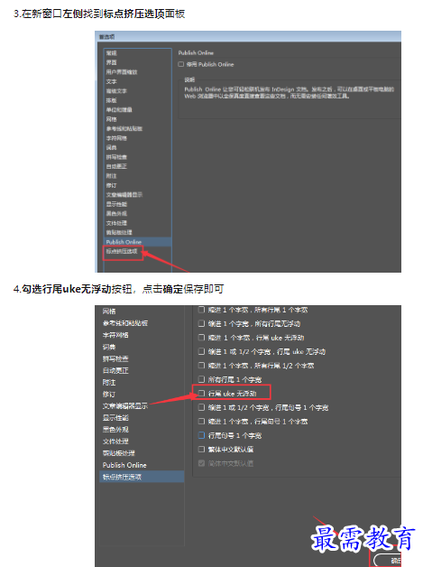 1659159107327550.png image.png