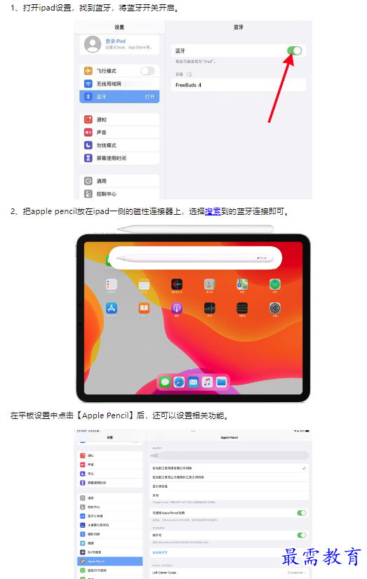 1659159333201594.png image.png