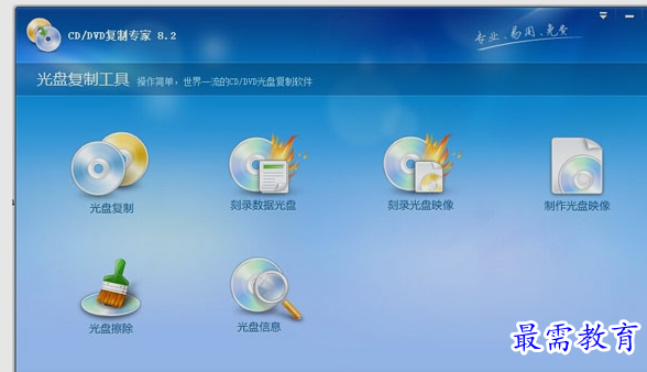 1659159337510386.png image.png