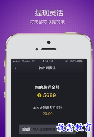 1659159434185412.png image.png