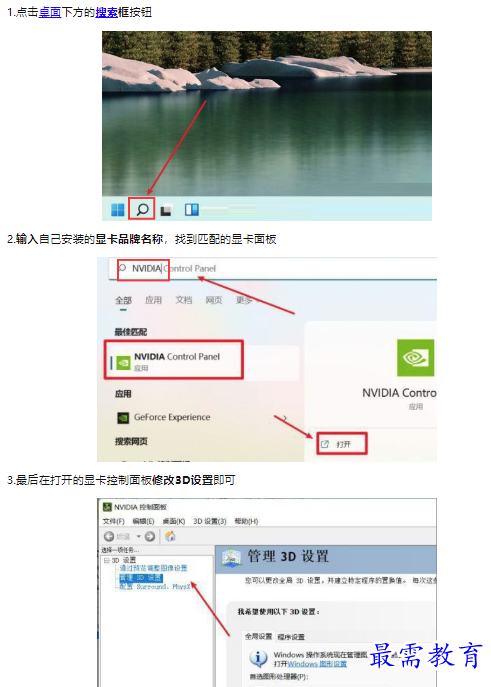1659159435624951.png image.png