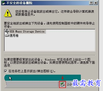 1659159461967521.png image.png