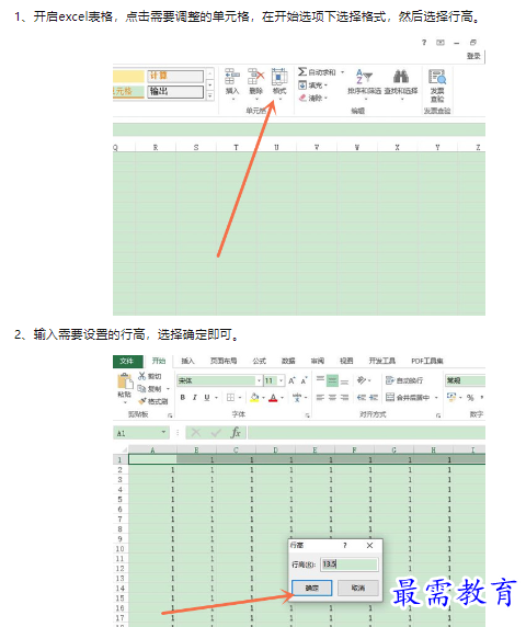 1659159699362466.png image.png