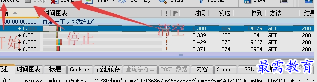 1659160822933791.png image.png