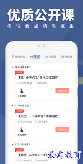 1659161204244078.png image.png