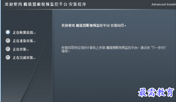 1659161862429027.png image.png