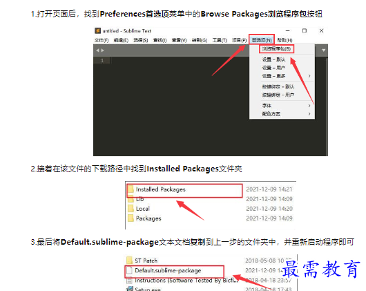 1659163137472462.png image.png