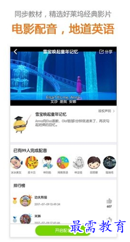 1659163329165216.png image.png