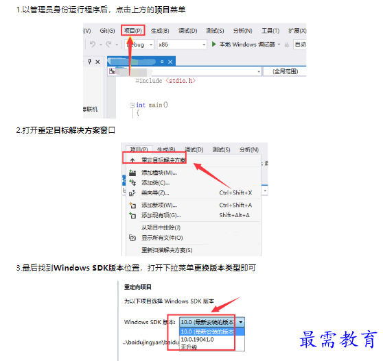 1659164190298827.png image.png