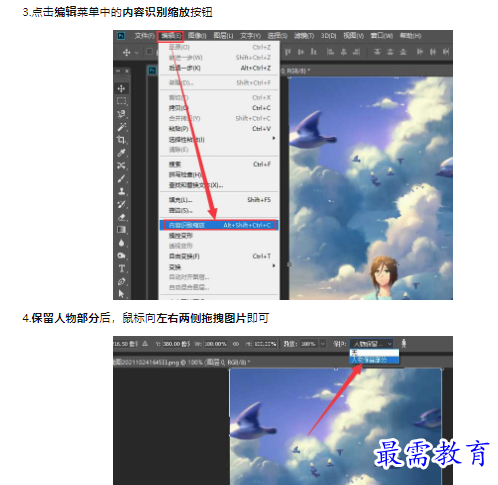 1659164207981148.png image.png
