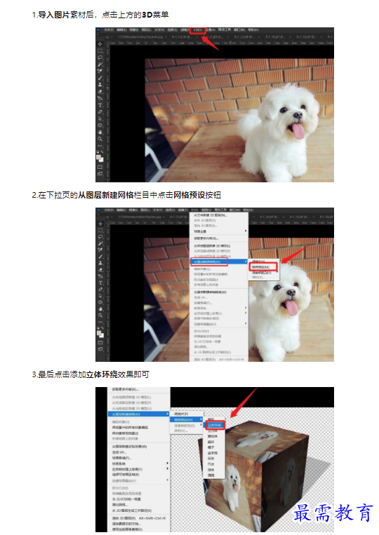 1659164249873118.png image.png