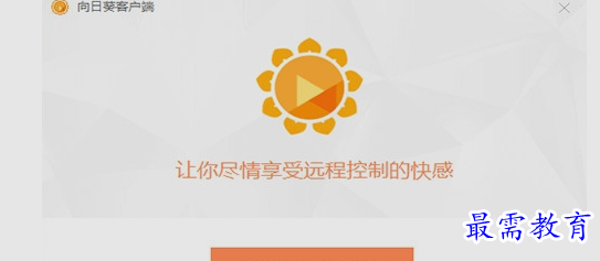 1659164258764317.png image.png