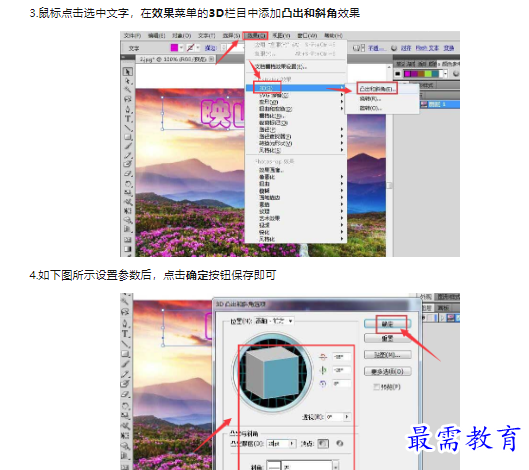 1659164402850233.png image.png