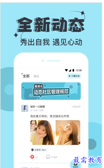 QQ图片20220730154203.png