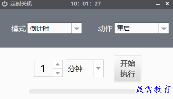1659166929948365.png image.png