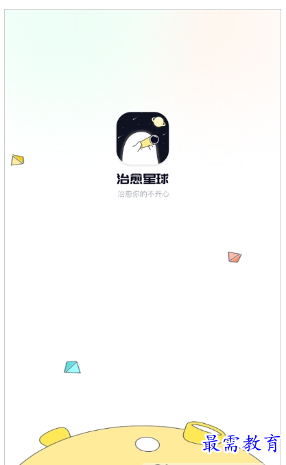 QQ图片20220730154540.png