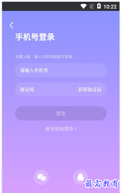 1659167306914776.png QQ图片20220730154821.png