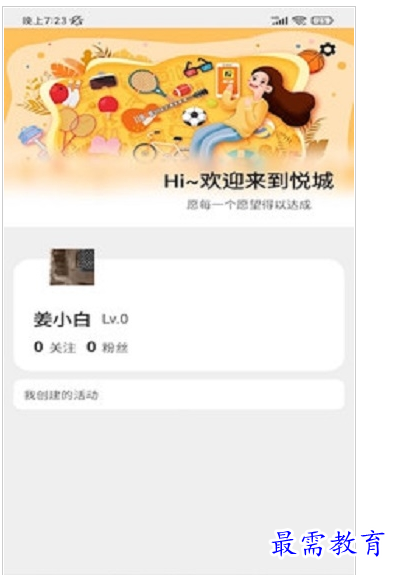 QQ图片20220730154851.png