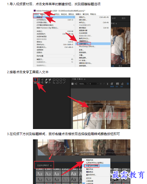 1659167412811909.png image.png