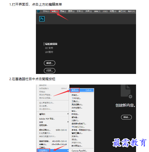 1659167622454008.png image.png