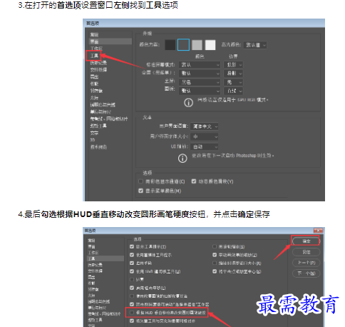 1659167625253672.png image.png