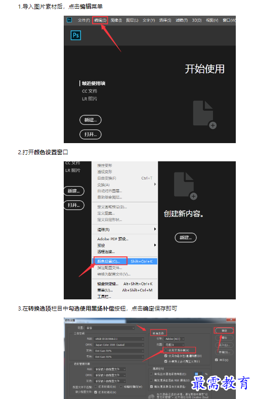 1659167637948860.png image.png