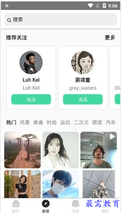 QQ图片20220730155648.png