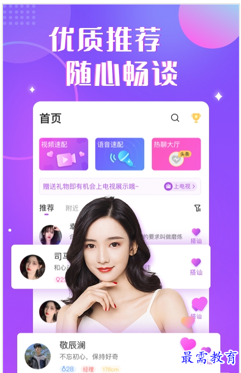 QQ图片20220730162156.png