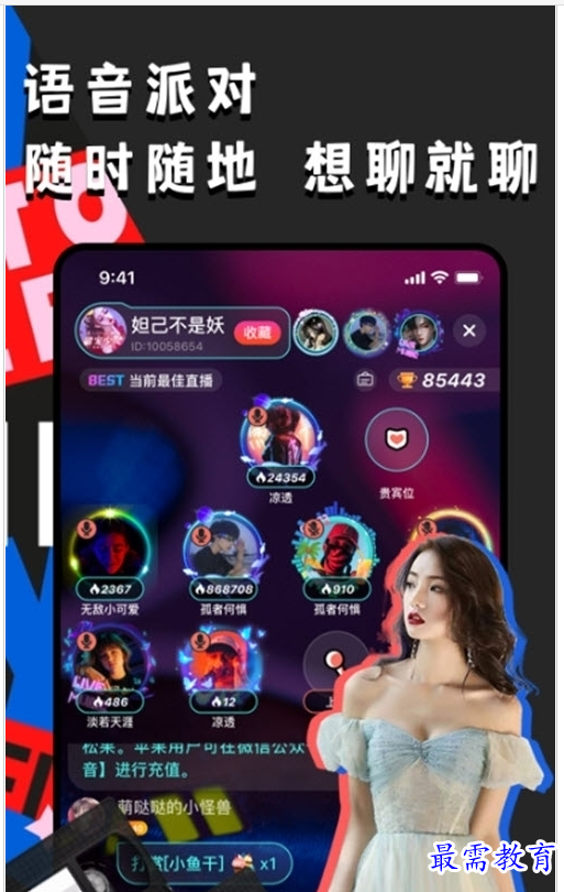 1659169379817795.png QQ图片20220730162256.png