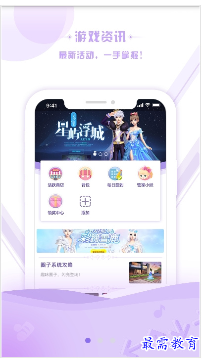 QQ图片20220730162400.png