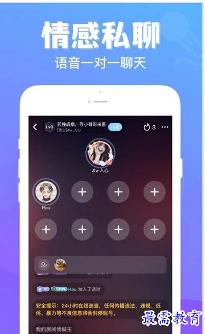 QQ图片20220730162501.png