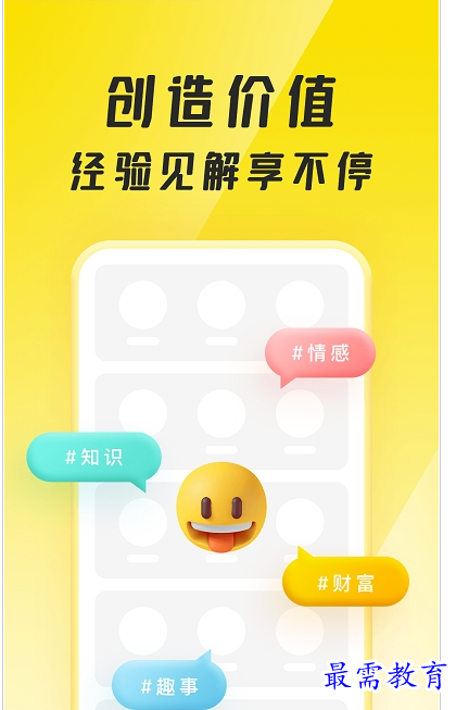 QQ图片20220730163043.png