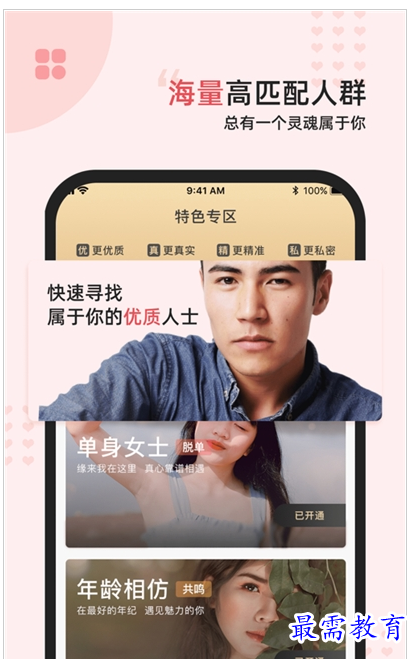 QQ图片20220730163203.png
