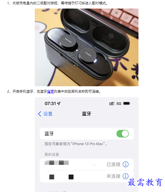 1659171235239886.png image.png